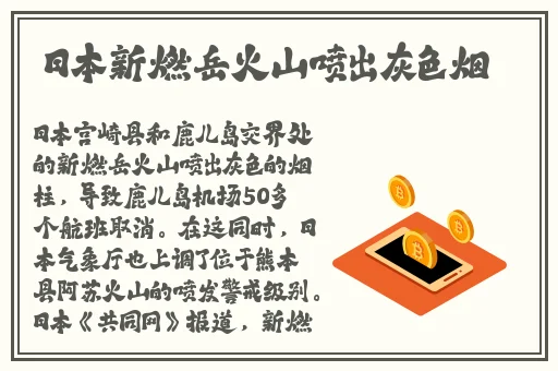 跪下拉开拉链含着吸出来